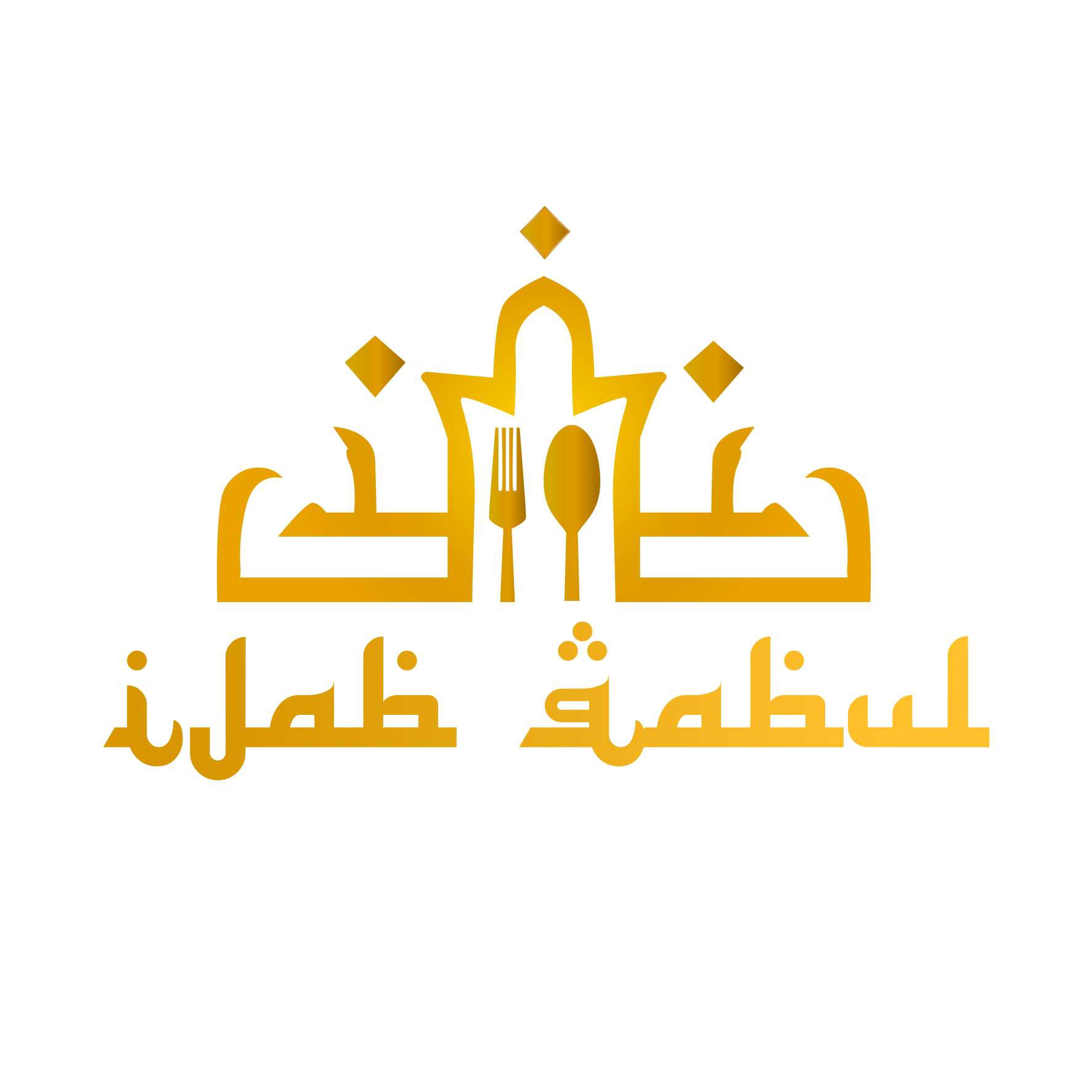 Ourtale Client